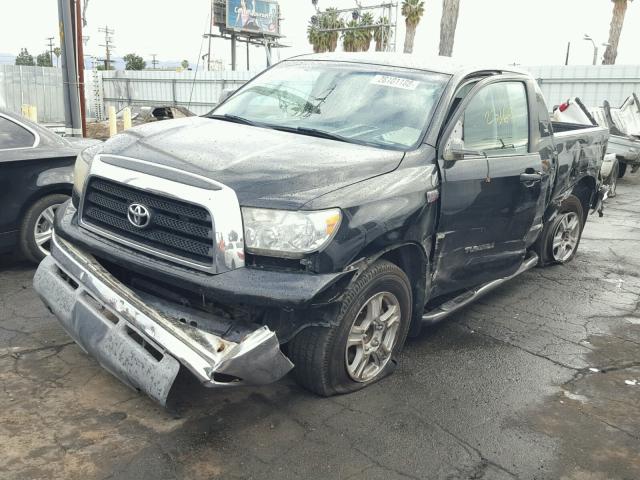 5TFRV54168X041941 - 2008 TOYOTA TUNDRA DOU BLACK photo 2