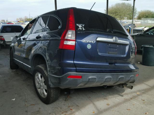 JHLRE38799C006146 - 2009 HONDA CR-V EXL BLUE photo 3