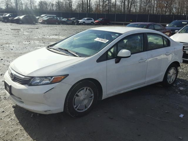 2HGFB2F65CH544412 - 2012 HONDA CIVIC HF WHITE photo 2