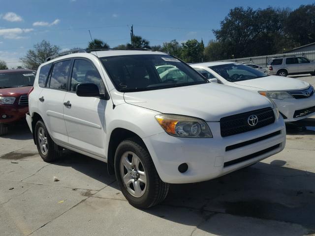 JTMZD33V985111892 - 2008 TOYOTA RAV4 WHITE photo 1