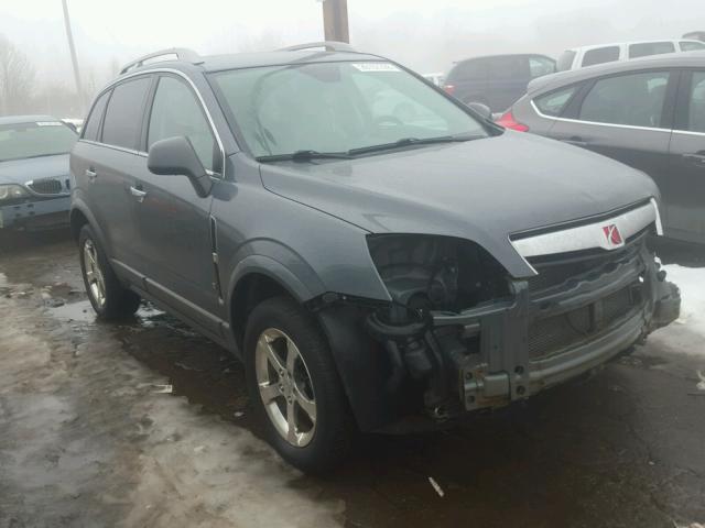 3GSDL53759S574506 - 2009 SATURN VUE XR GRAY photo 1