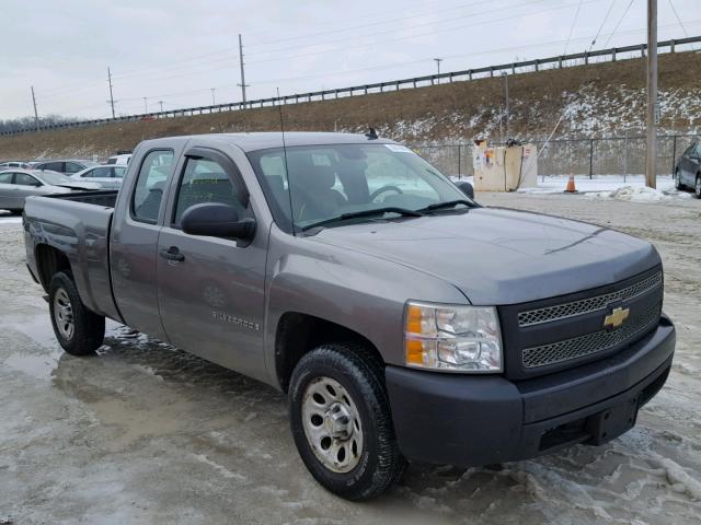 1GCEC19X08Z236447 - 2008 CHEVROLET SILVERADO GRAY photo 1