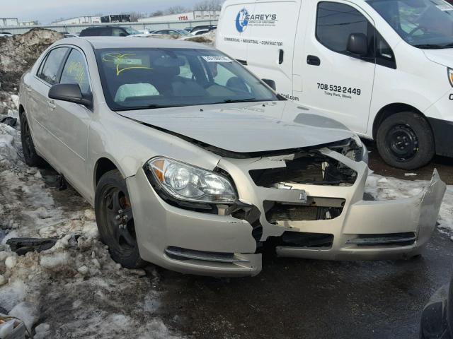 1G1ZG57B39F255686 - 2009 CHEVROLET MALIBU LS 棕色 照片 1