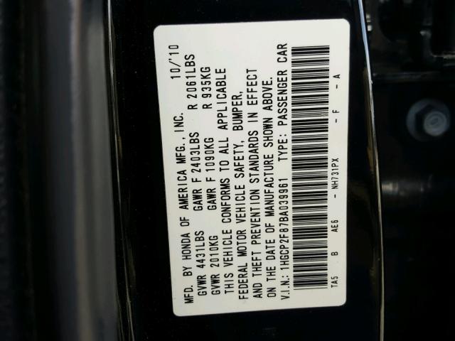 1HGCP2F87BA039961 - 2011 HONDA ACCORD EXL BLACK photo 10