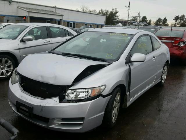 2HGFG12659H530312 - 2009 HONDA CIVIC LX GRAY photo 2