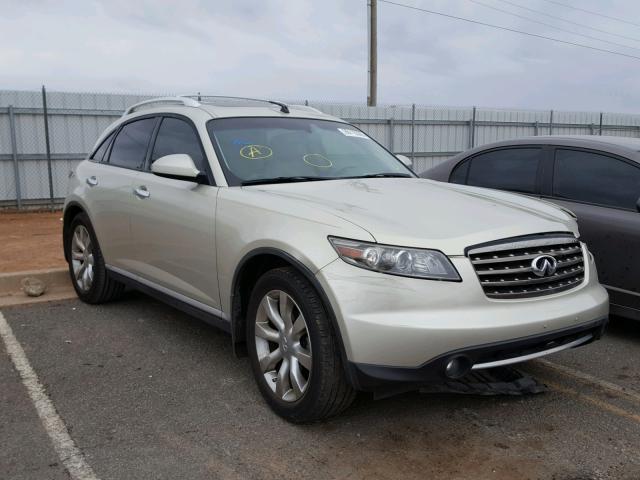 JNRAS08U58X100748 - 2008 INFINITI FX35 BEIGE photo 1