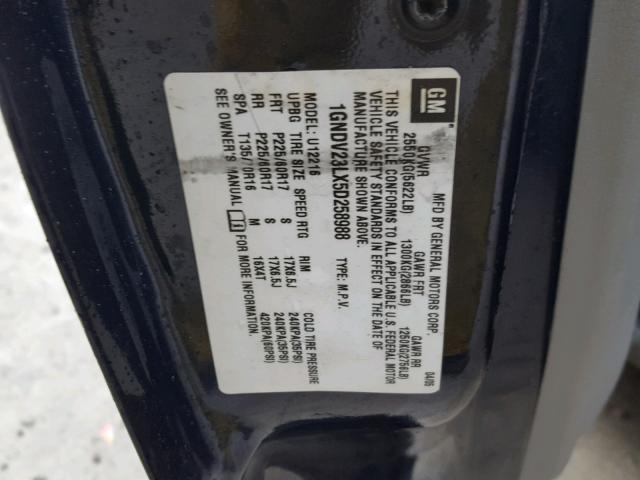 1GNDV23LX5D258988 - 2005 CHEVROLET UPLANDER L 蓝色 照片 10