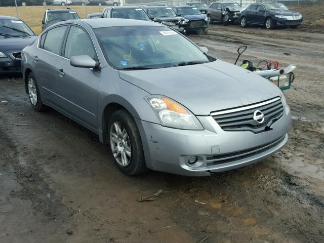 1N4AL21E48N508638 - 2008 NISSAN ALTIMA 2.5 GRAY photo 1