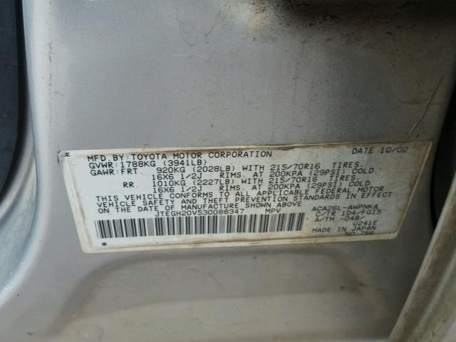 JTEGH20V530088347 - 2003 TOYOTA RAV4 SILVER photo 10