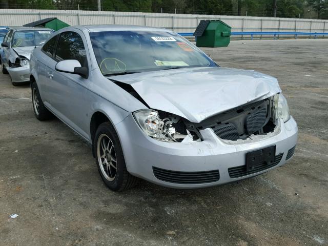 1G2AL15F077250519 - 2007 PONTIAC G5 SILVER photo 1