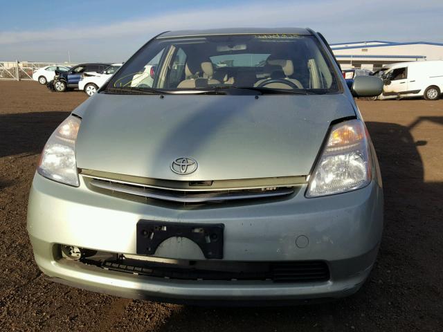 JTDKB20U773261264 - 2007 TOYOTA PRIUS GREEN photo 10