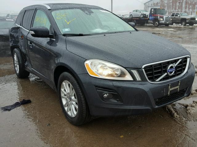 YV4992DZ7A2126506 - 2010 VOLVO XC60 T6 GRAY photo 1