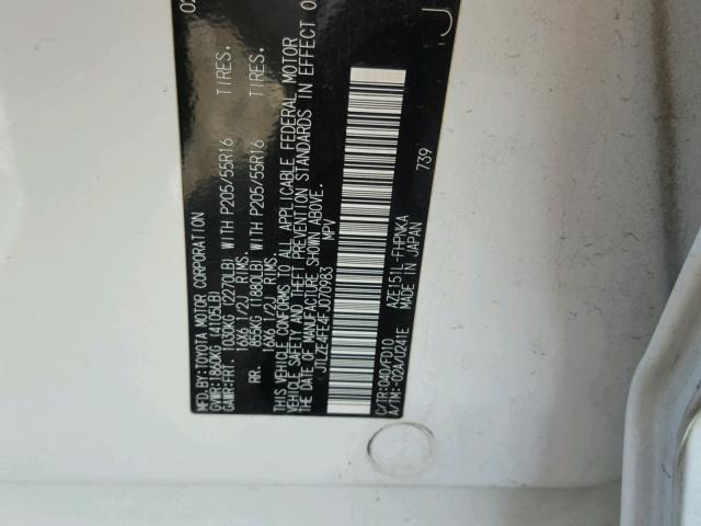 JTLZE4FE4FJ070983 - 2015 TOYOTA SCION XB 双色 照片 10