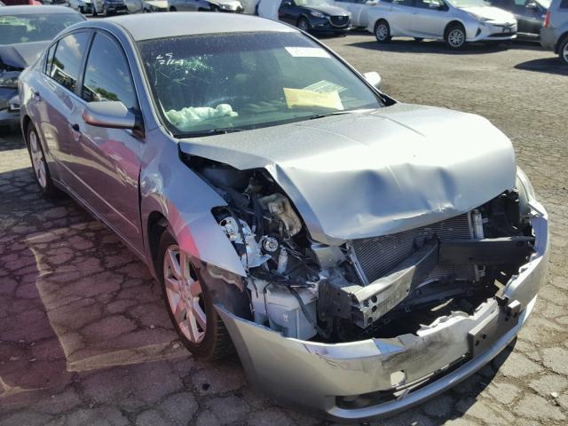 1N4AL21EX7N459444 - 2007 NISSAN ALTIMA 2.5 GRAY photo 1