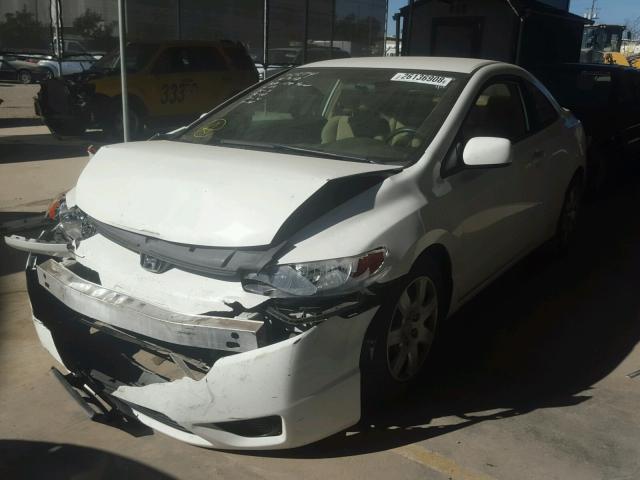 2HGFG12648H557385 - 2008 HONDA CIVIC LX WHITE photo 2