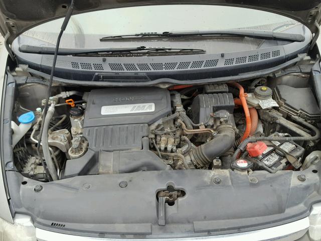 JHMFA36236S010311 - 2006 HONDA CIVIC HYBR GRAY photo 7