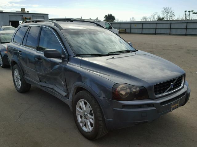 YV1CY592X51143041 - 2005 VOLVO XC90 GRAY photo 1