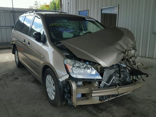 5FNRL38225B117013 - 2005 HONDA ODYSSEY LX GOLD photo 1