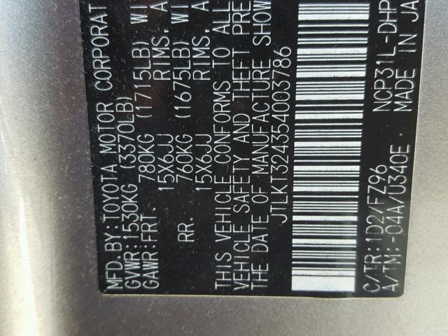 JTLKT324354003786 - 2005 TOYOTA SCION XB 银色 照片 10