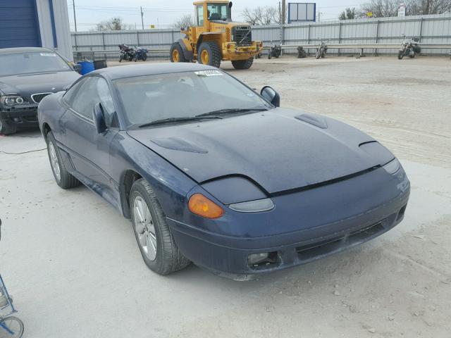 JB3BM44H2PY037570 - 1993 DODGE STEALTH BLUE photo 1