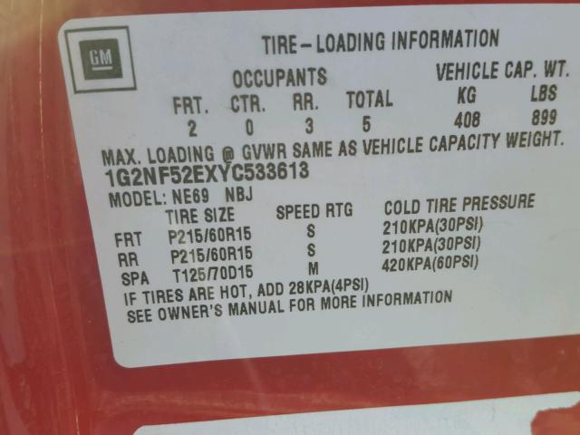 1G2NF52EXYC533613 - 2000 PONTIAC GRAND AM S 红色 照片 10