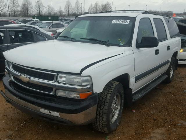 3GNEC16T21G203383 - 2001 CHEVROLET SUBURBAN C WHITE photo 2