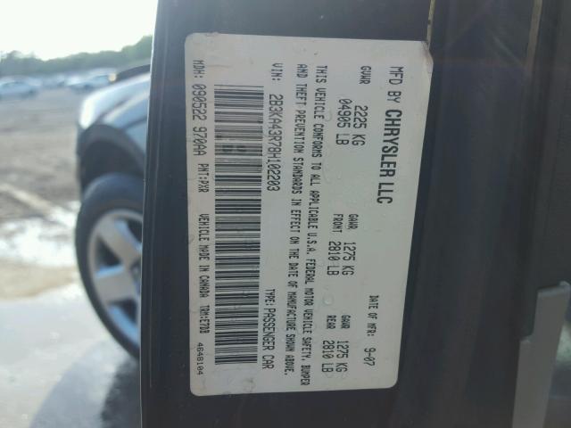 2B3KA43R78H102203 - 2008 DODGE CHARGER BLACK photo 10