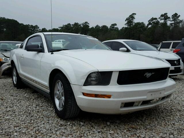 1ZVHT80N785194963 - 2008 FORD MUSTANG WHITE photo 1