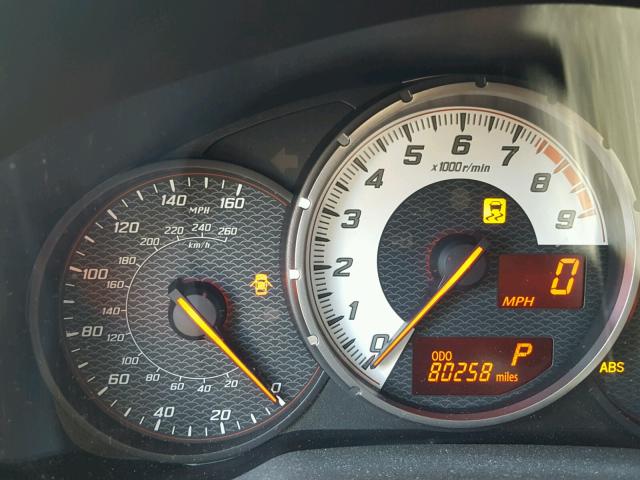 JF1ZNAA19D2712142 - 2013 TOYOTA SCION FR-S თეთრი ფოტო 8