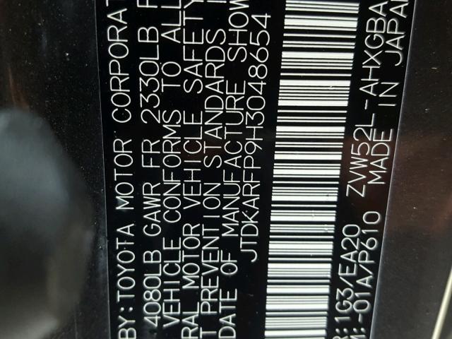 JTDKARFP9H3048654 - 2017 TOYOTA PRIUS PRIM ნაცრისფერი ფოტო 10