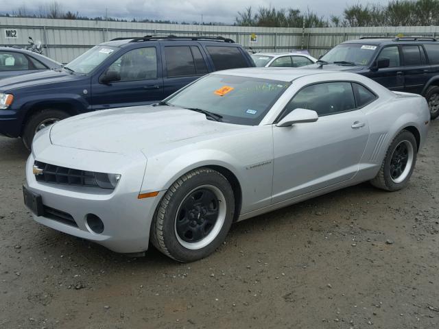 2G1FA1E34C9124145 - 2012 CHEVROLET CAMARO LS GRAY photo 2