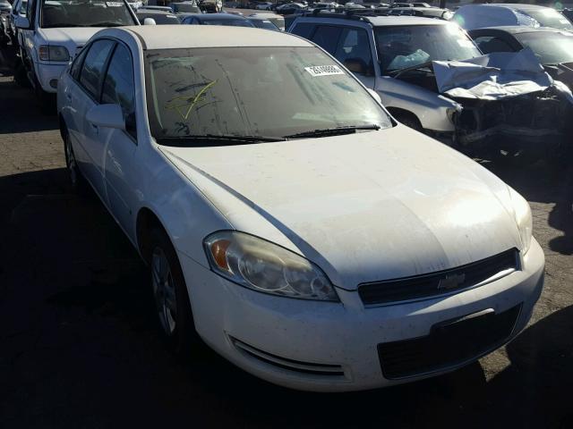 2G1WB58K079358960 - 2007 CHEVROLET IMPALA LS WHITE photo 1