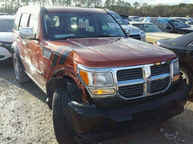 1D8GT28K07W577112 - 2007 DODGE NITRO SXT ORANGE photo 1