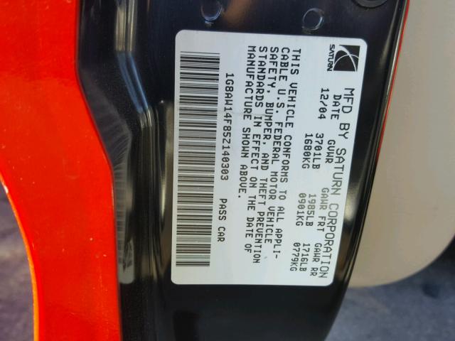 1G8AW14F85Z140303 - 2005 SATURN ION LEVEL წითელი ფოტო 10