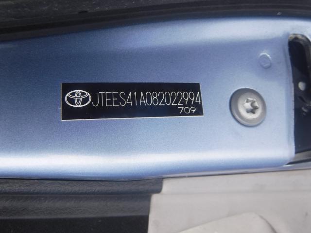 JTEES41A082022994 - 2008 TOYOTA HIGHLANDER BLUE photo 10