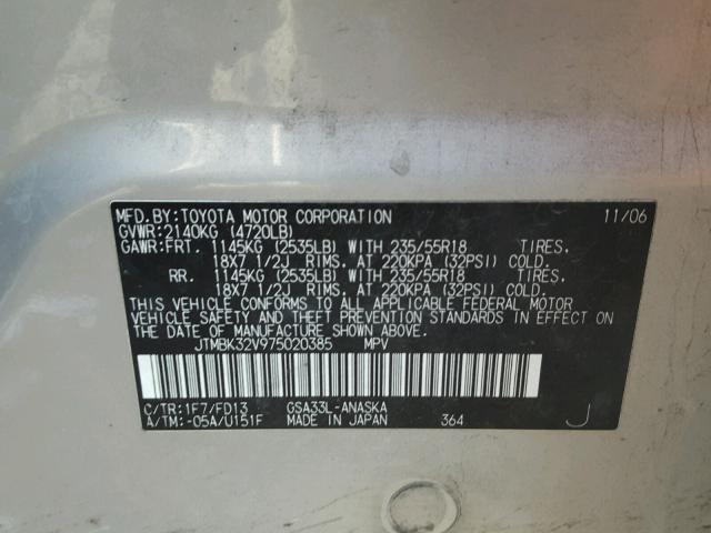 JTMBK32V975020385 - 2007 TOYOTA RAV4 SPORT SILVER photo 10