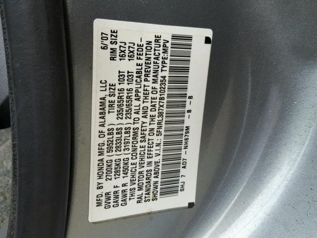 5FNRL387X7B102354 - 2007 HONDA ODYSSEY EX BLUE photo 10