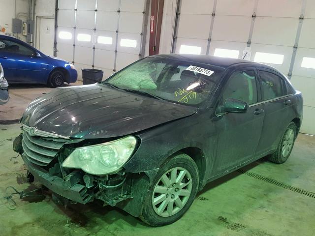 1C3LC46K27N680439 - 2007 CHRYSLER SEBRING BLUE photo 2