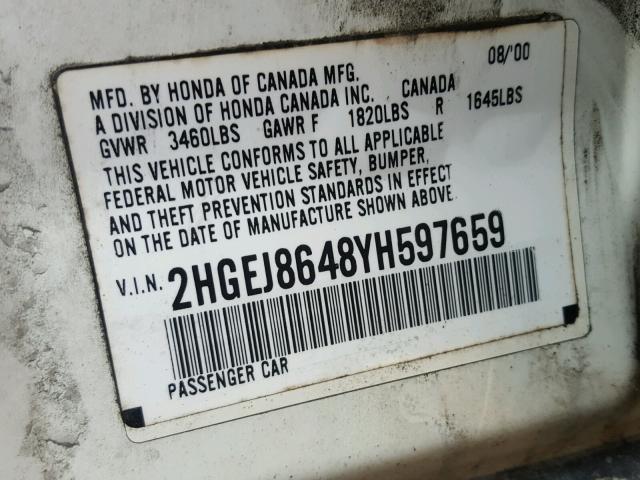 2HGEJ8648YH597659 - 2000 HONDA CIVIC EX თეთრი ფოტო 10