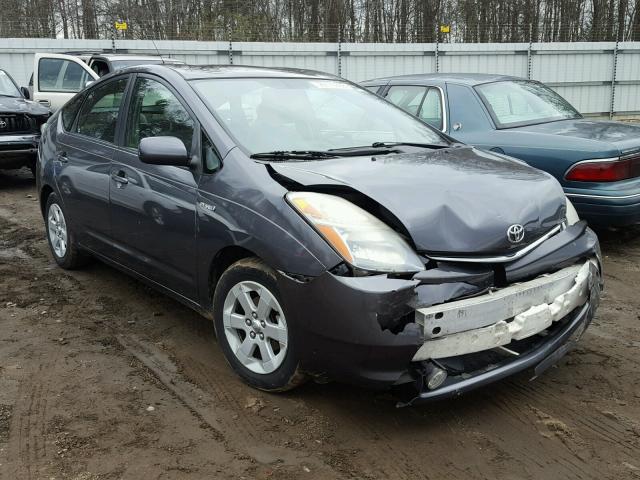 JTDKB20UX73232860 - 2007 TOYOTA PRIUS GRAY photo 1