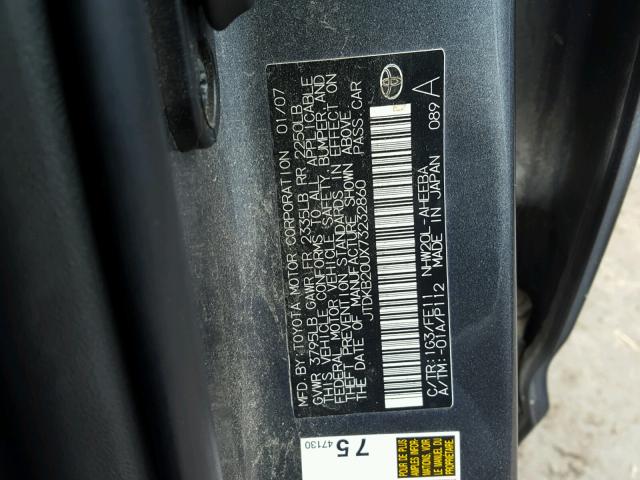 JTDKB20UX73232860 - 2007 TOYOTA PRIUS GRAY photo 10