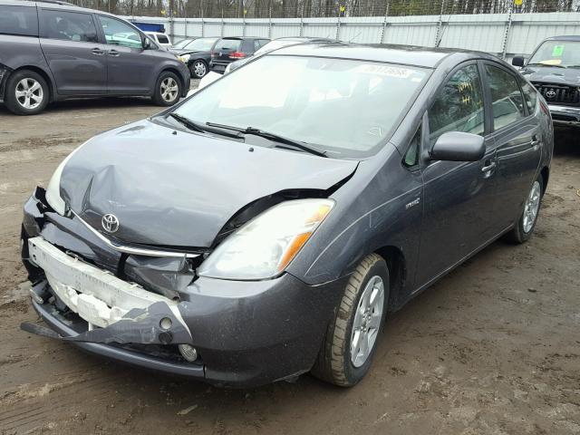 JTDKB20UX73232860 - 2007 TOYOTA PRIUS GRAY photo 2