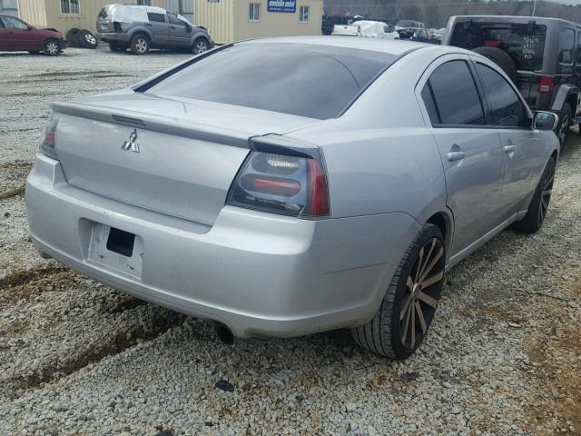 4A3AB36F87E047959 - 2007 MITSUBISHI GALANT ES SILVER photo 4