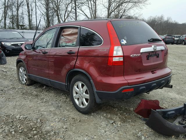 JHLRE48527C054461 - 2007 HONDA CR-V EX RED photo 3