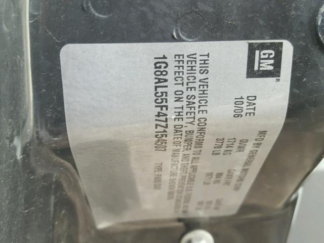 1G8AL55F47Z154507 - 2007 SATURN ION LEVEL 白色 照片 10