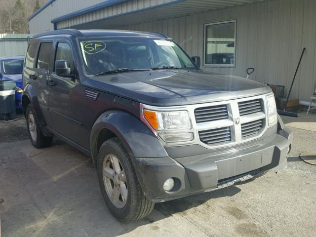 1D4PU2GK2AW151431 - 2010 DODGE NITRO SE GRAY photo 1