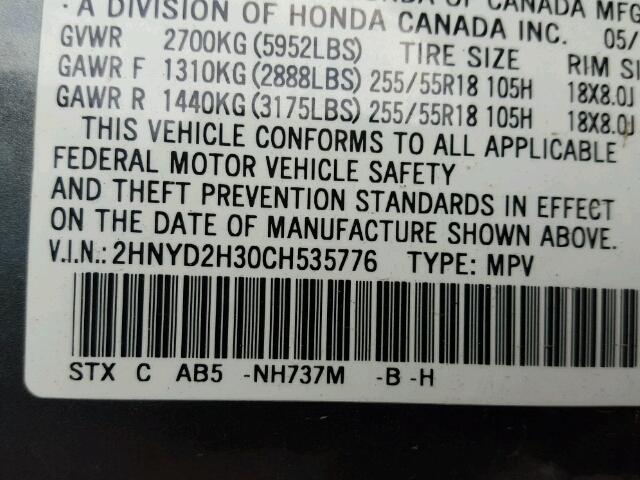 2HNYD2H30CH535776 - 2012 ACURA MDX TECHNO GRAY photo 10