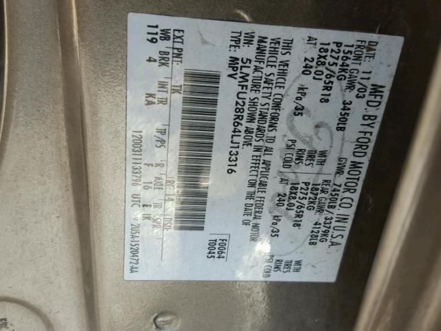 5LMFU28R64LJ13316 - 2004 LINCOLN NAVIGATOR 米色 照片 10