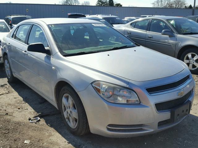 1G1ZG57B18F236164 - 2008 CHEVROLET MALIBU LS 银色 照片 1