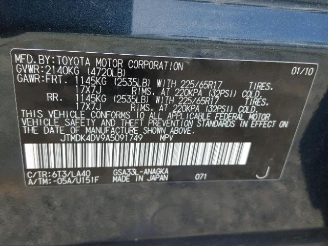 JTMDK4DV9A5091749 - 2010 TOYOTA RAV4 LIMIT BLUE photo 10